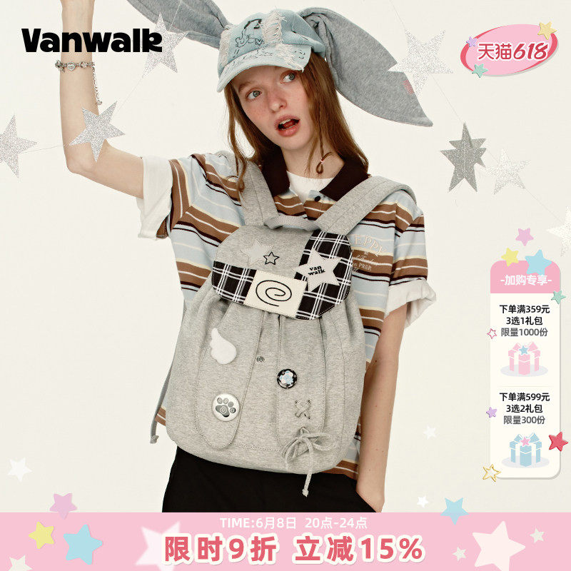 VANWALK手账系列 原创高颜值兔子耳朵翻盖束口双肩包出游通勤书包