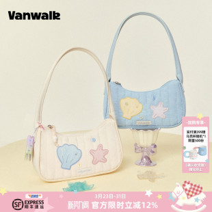 VANWALK泡泡岛 少女出游单肩腋下包小众设计云朵包手提法棍包 夏季