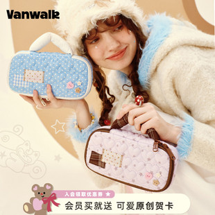 化妆包女生高颜值手提收纳包 笔袋旅行便携式 VANWALK松果部落 新款