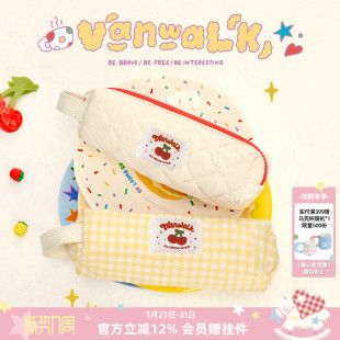 自制学生笔袋文具盒简约拉链收纳文具铅笔袋 house VANWALK lucky