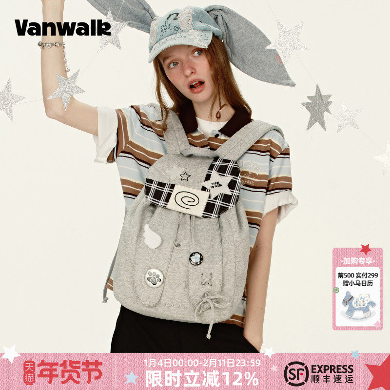 VANWALK手账系列 原创高颜值兔子耳朵翻盖束口双肩包出游通勤书包,箱包皮具/热销女包/男包,双肩背包,淘宝优惠券,粉丝福利购,淘宝优惠卷