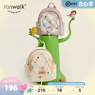 自制复古少女百搭小型书包背包外出轻便小巧双肩包 VANWALK小花园