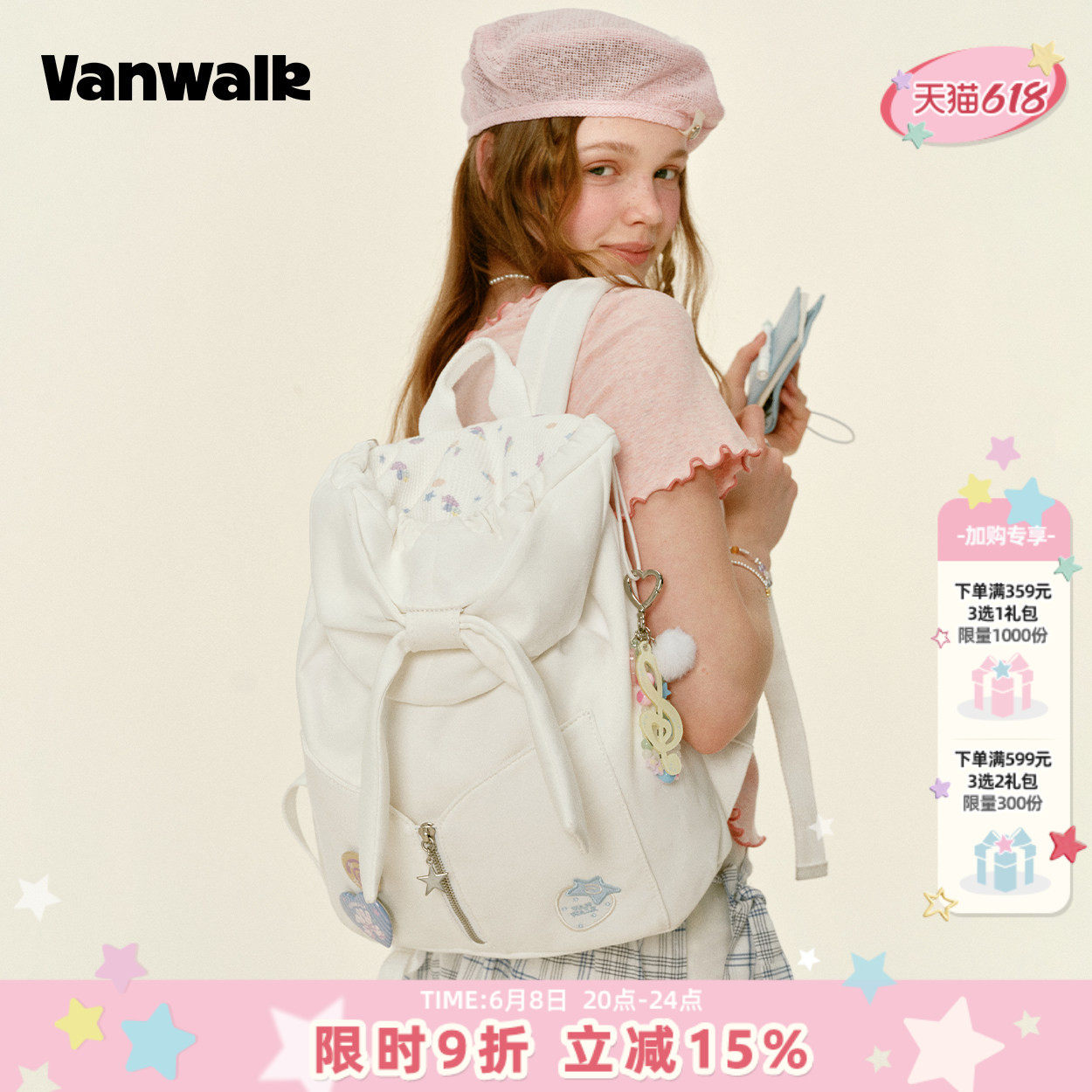 VANWALK gulugulu小众蝴蝶结翻盖双肩包女生户外出游书包背包ins