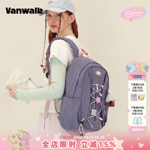 VANWALK/出走高颜值大容量书包女