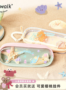 VANWALK泡泡岛 原创小方痛层收纳笔袋轻便简约ins文具袋手拿包女