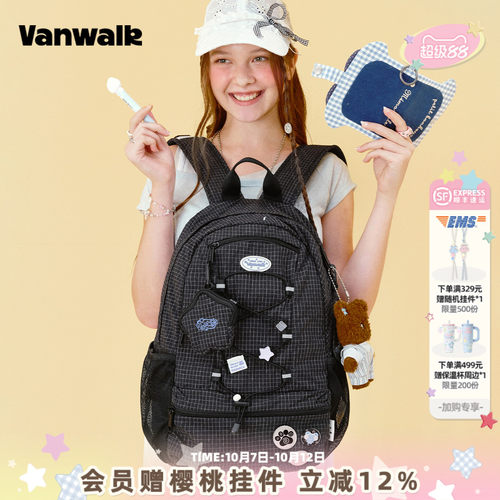 VANWALK/出走高颜值轻便双肩包