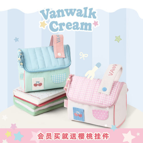 VANWALK/出走原创樱桃房子洗漱包