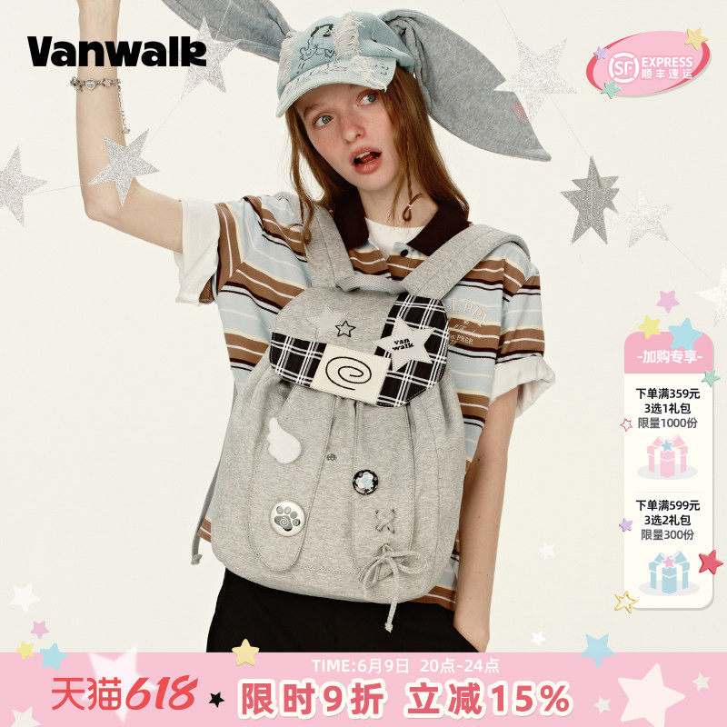 VANWALK手账系列 原创高颜值兔子耳朵翻盖束口双肩包出游通勤书包