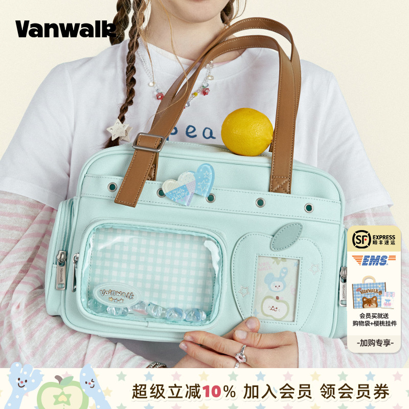 VANWALK/出走diy吧唧二次元痛包