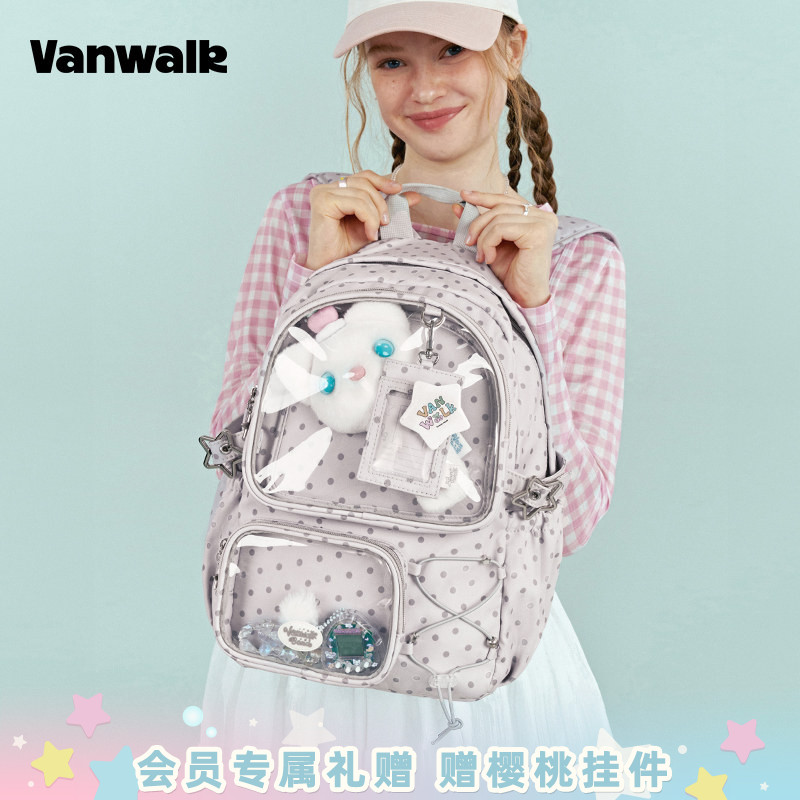 VANWALK/出走小食量痛包背包书包图片