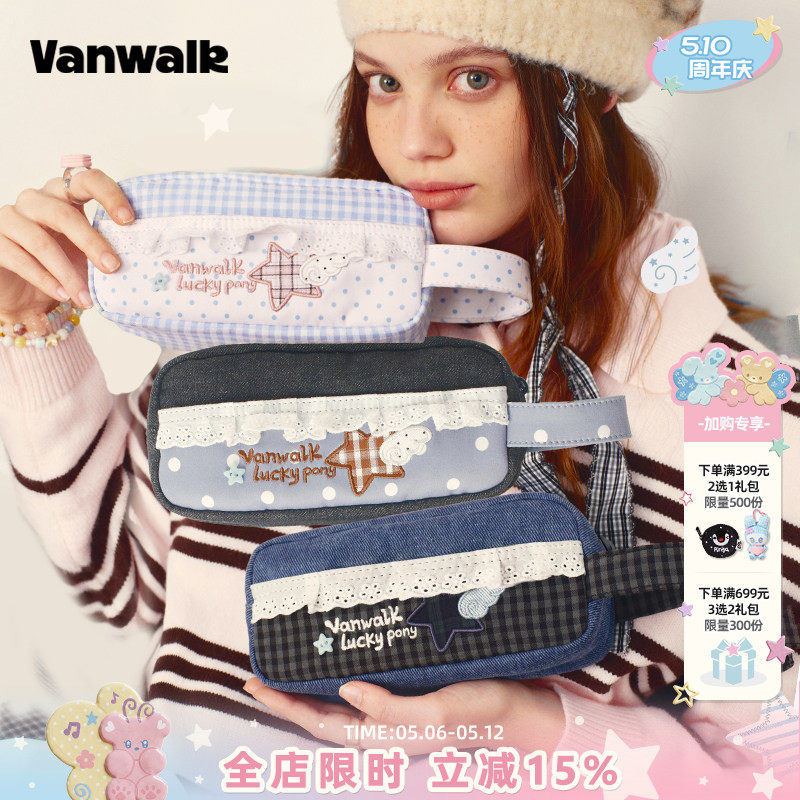 VANWALK lucky pony 小众创意美式复古格纹手提便