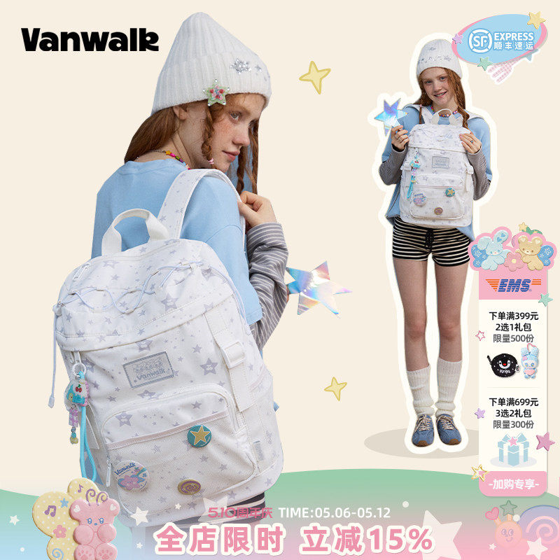 VANWALK野餐系列 学生旅行休闲双肩包女生16寸电脑大容量通勤书包