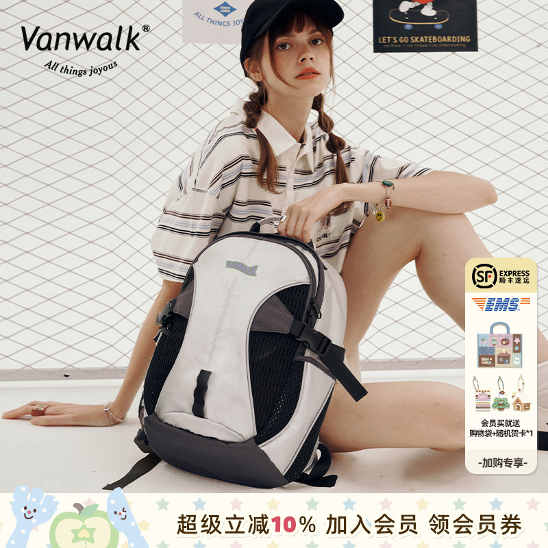 复古大容量学生书包双肩