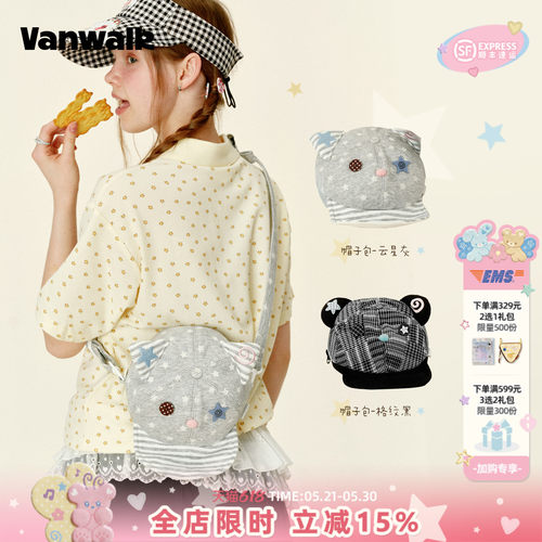 VANWALK/出走小众女生休闲帽子包