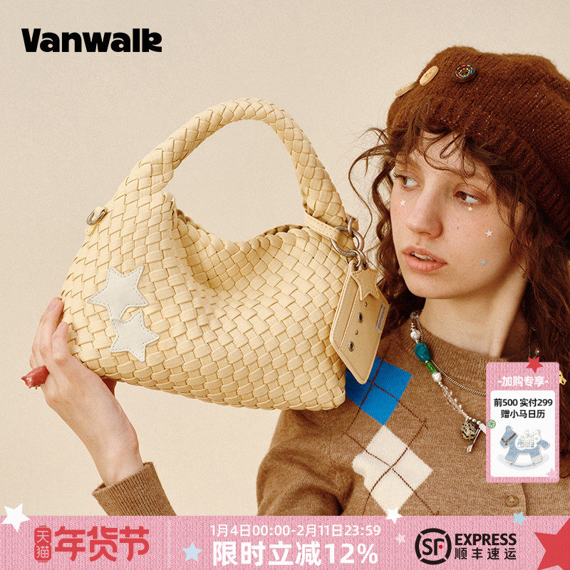 VANWALK 星星手工编织包hobo大容量原创通勤休闲手提单肩腋下包女,箱包皮具/热销女包/男包,编织包,淘宝优惠券,粉丝福利购,淘宝优惠卷