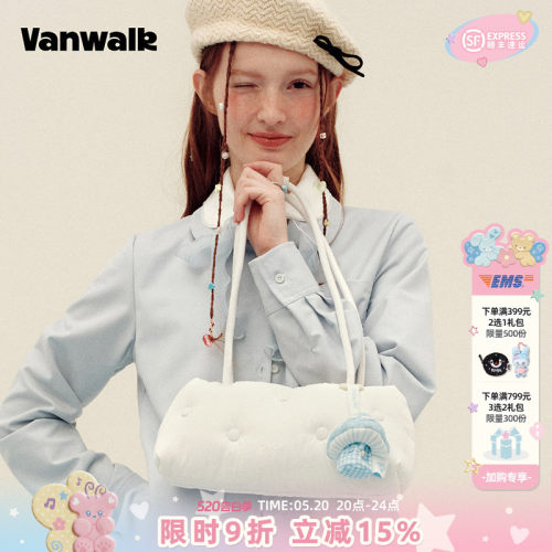 VANWALK/出走柔软充棉吐司单肩包