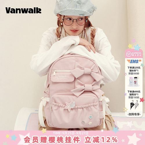 VANWALK/出走小众蝴蝶结波点书包