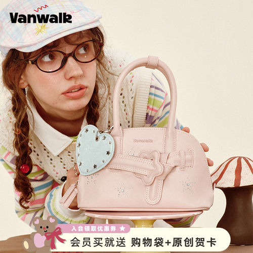 VANWALK/出走高级感波点波士顿包