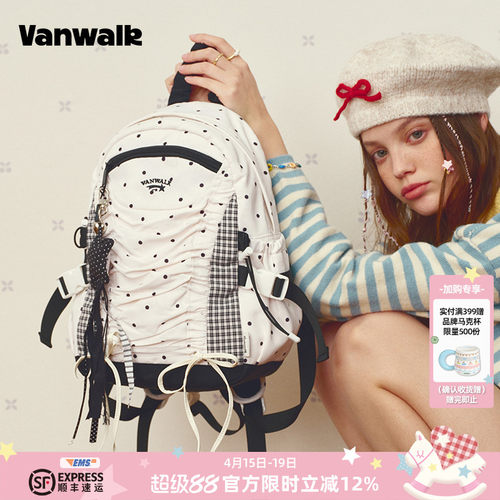 VANWALK/出走学生高颜值波点书包