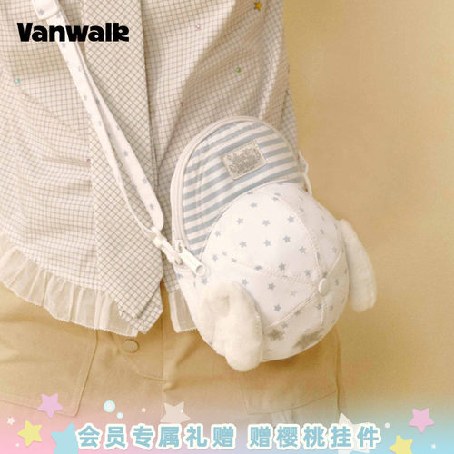 VANWALK/出走棒球帽单肩斜挎包