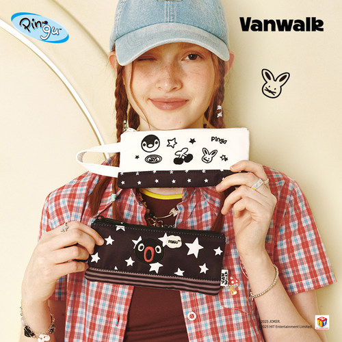 VANWALK/出走高颜值学生文具袋
