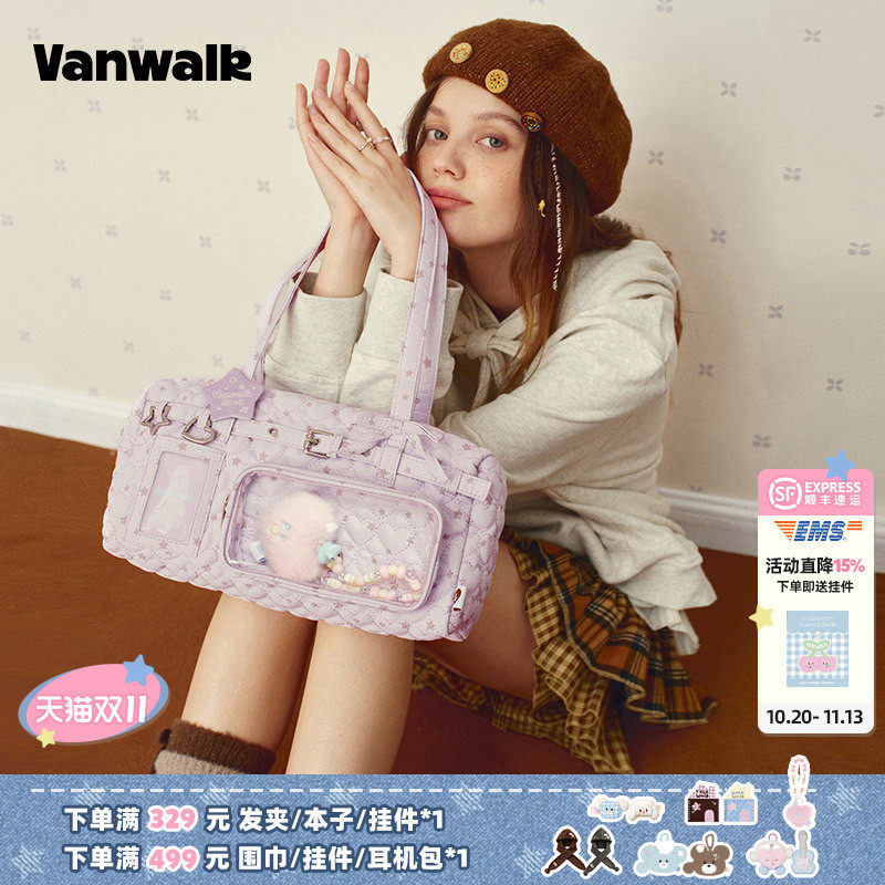 VANWALK糯米团 星星吧唧二次元日常小食量痛包外出娃包通勤单肩包