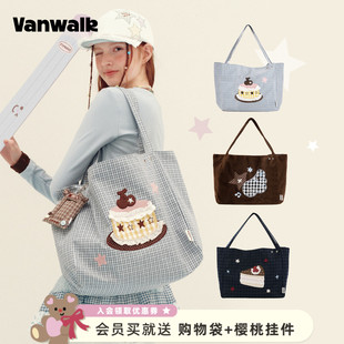 VANWALK手账屋 大容量手提单肩妈咪包女休闲通勤帆布袋托特包 新款