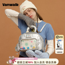 VANWALK披萨系列 原创少女出游日常中小食量痛包双肩娃包吧唧背包