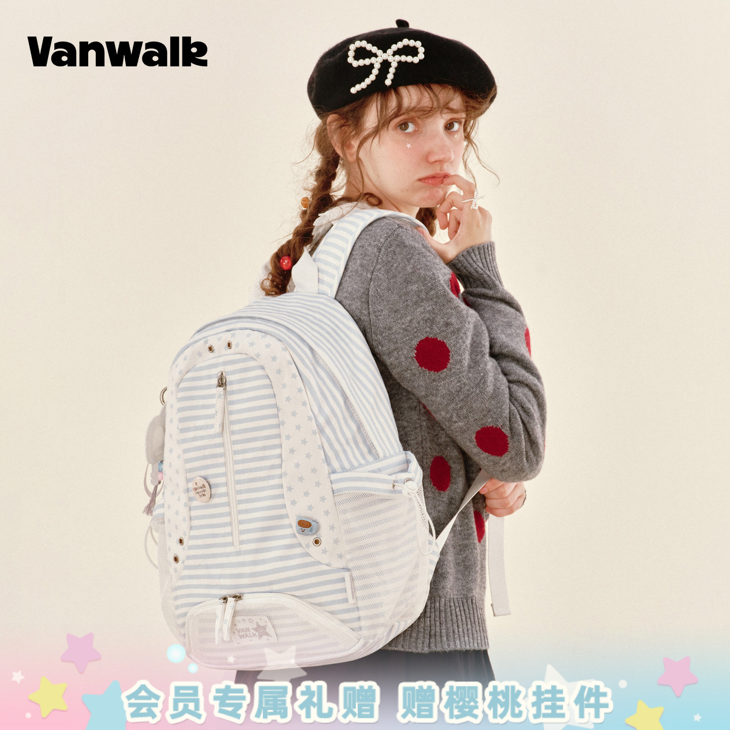 VANWALK/出走休闲颜值星星双肩包图片