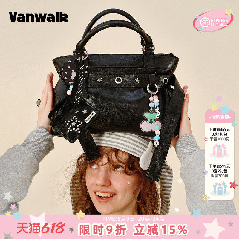 VANWALK松果部落 小众大容量单肩手提斜挎pu机车托特包简约女包包