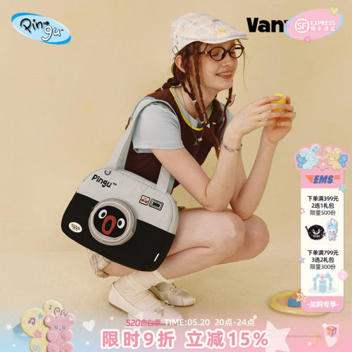 VANWALK/出走女生礼物hobo包包