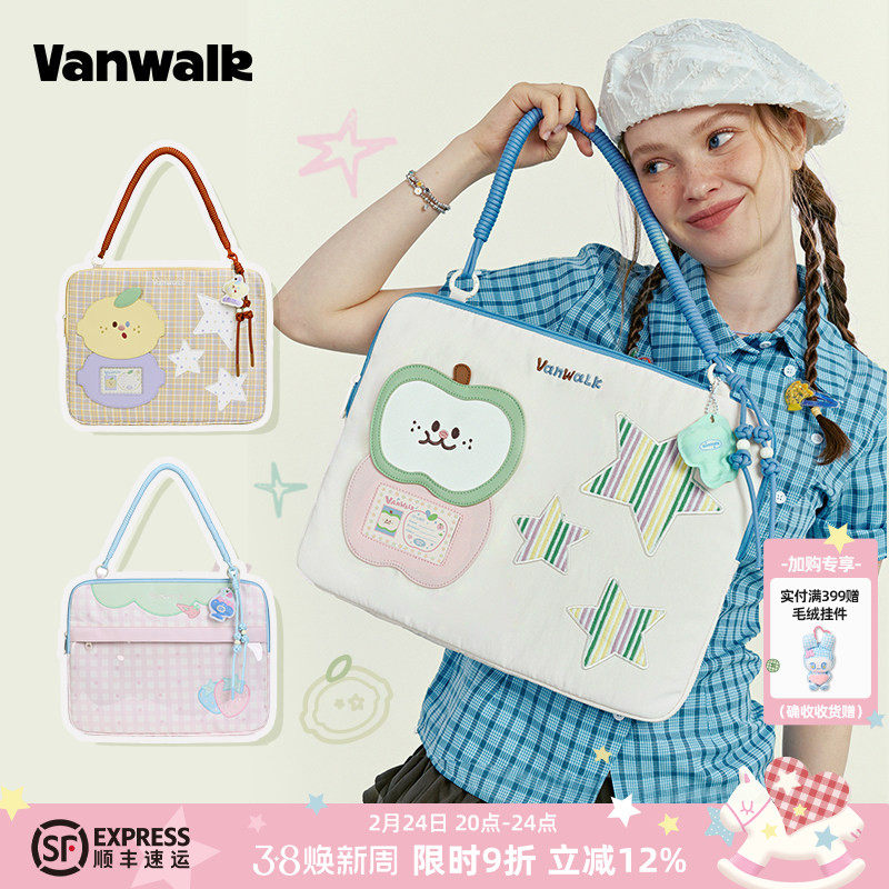 VANWALK Fruit Power手提笔记本电脑包15.6寸