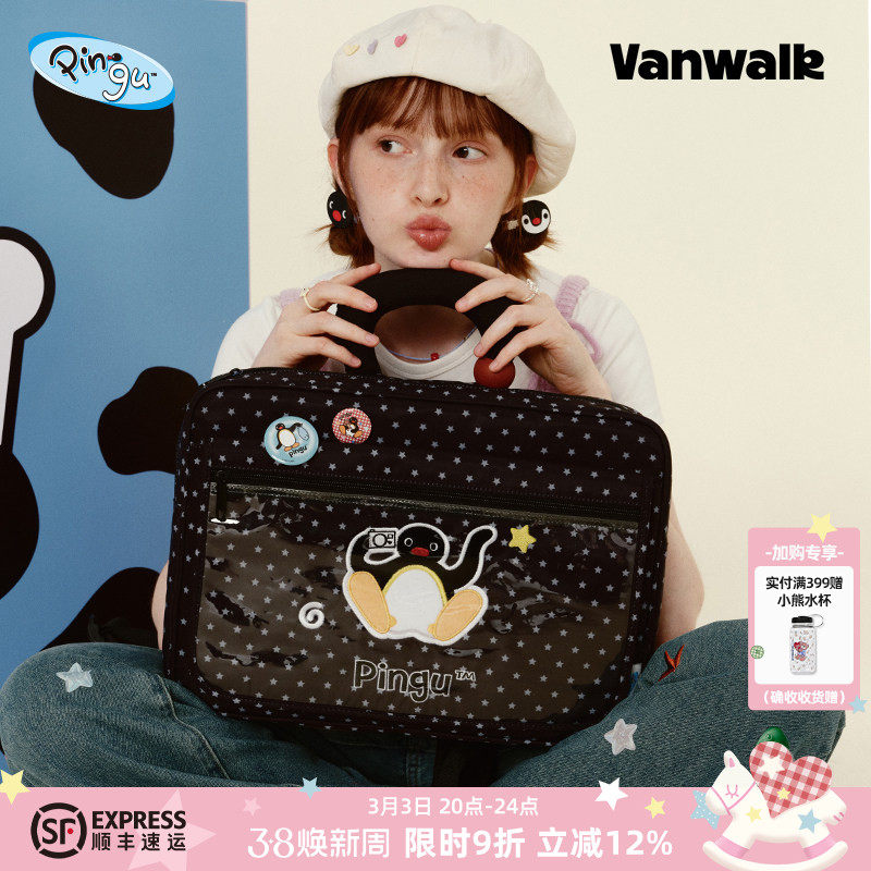 VANWALK Pingu小众设计企鹅双肩包女生ins休闲痛15