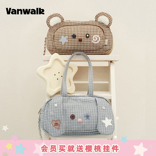 VANWALK/出走小动物耳朵托特包包