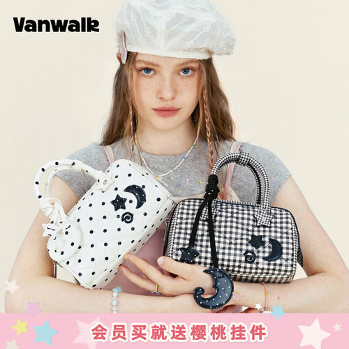 VANWALK/出走小众高级感枕头包