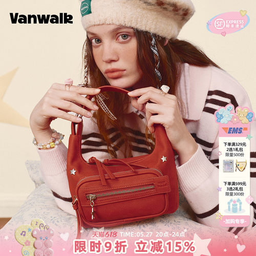 VANWALK/出走星星波点单肩斜挎包