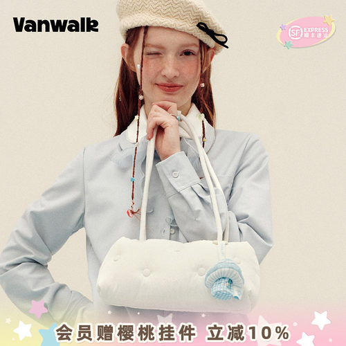 VANWALK/出走柔软充棉吐司单肩包