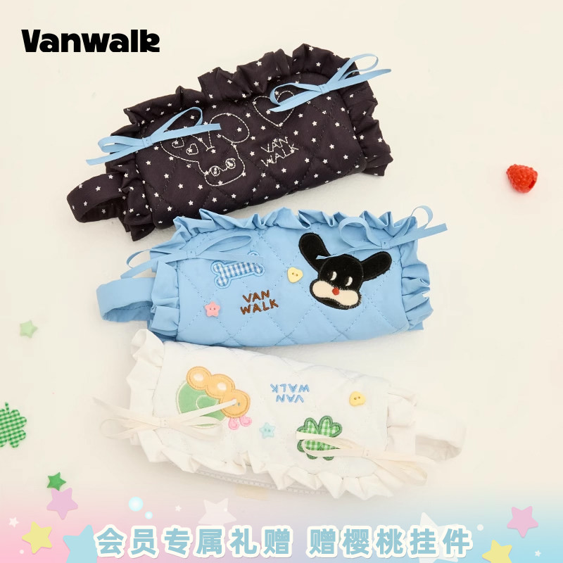 VANWALK/出走学生文具袋花边笔袋图片