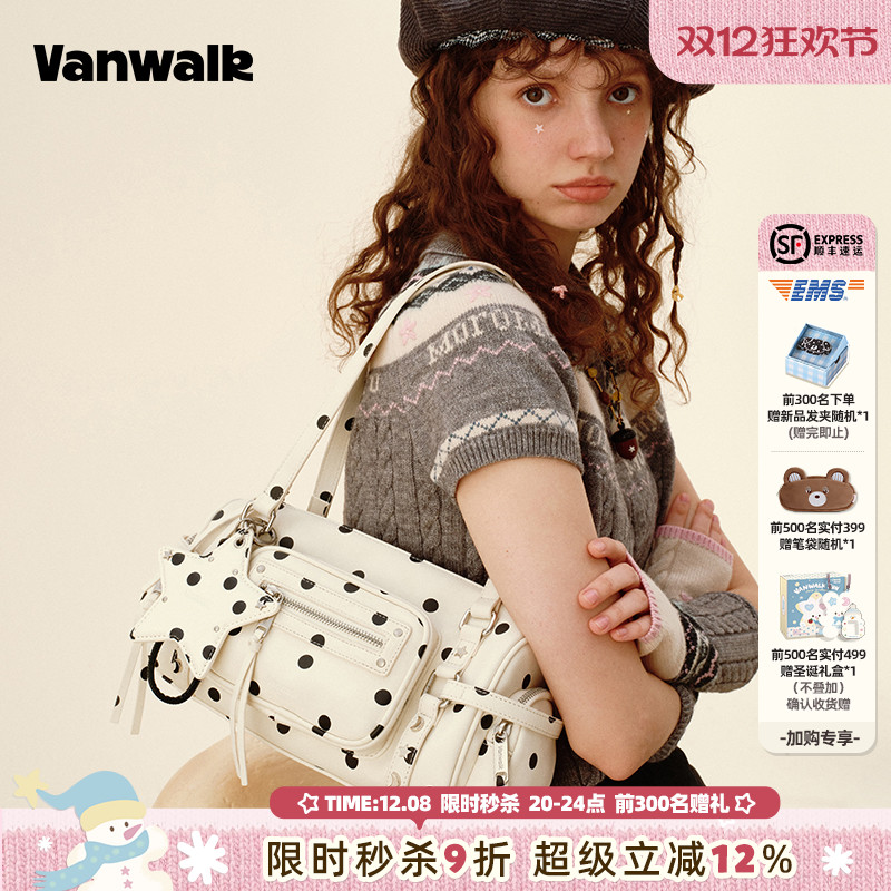 VANWALK/出走高级感波点腋下包包