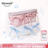 VANWALK happy band少女多巴胺文具袋大容量蝴蝶结拉链收纳包笔袋