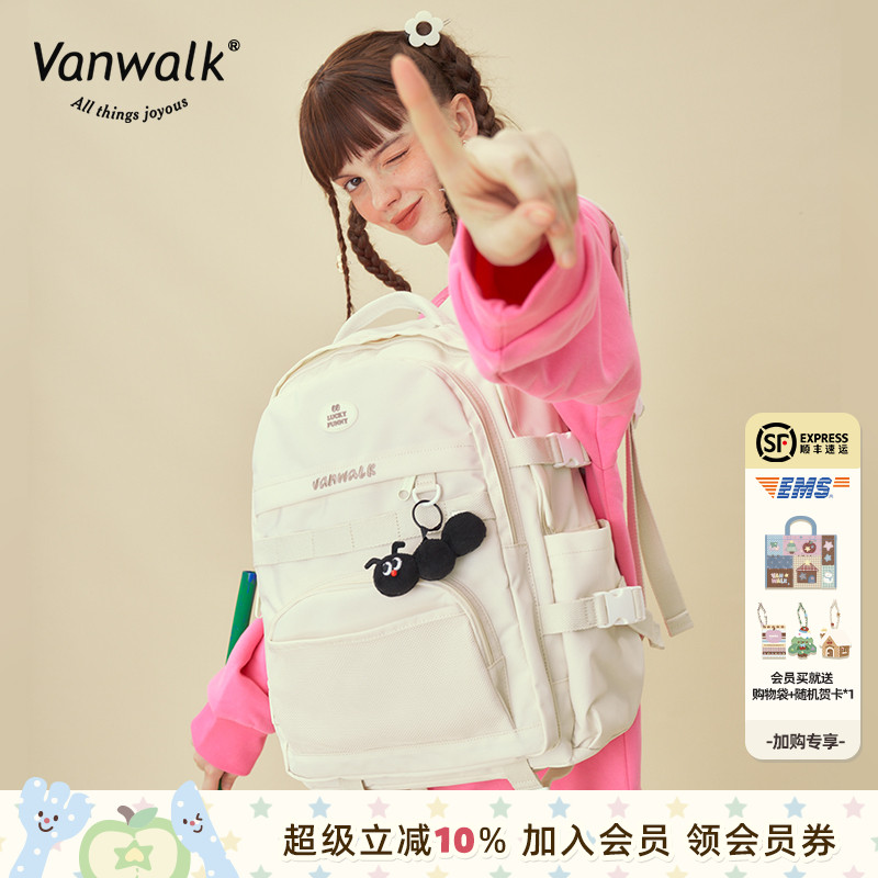 日系学生书包开学双肩包