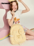 Vanwalk × Carebears Carebears Main High School College School School Backs Junior High School Girls Likeweight Travepack