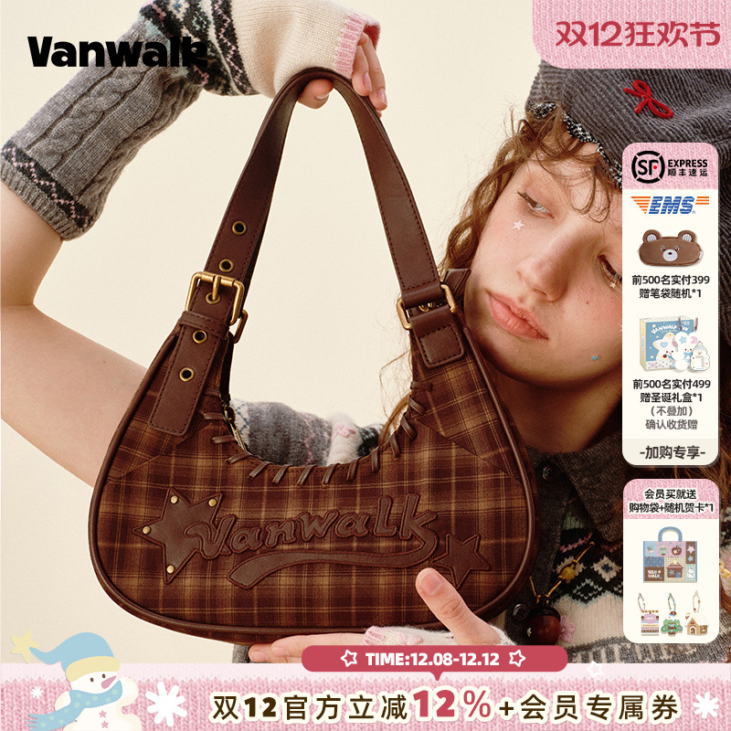 VANWALK/出走通勤女生hobo腋下包