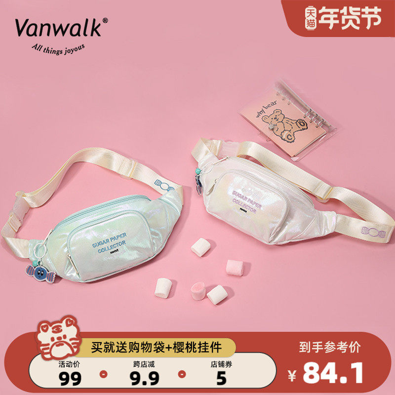 VANWALK果味少女 斜挎包潮牌包包女休闲腰包街头运动胸包小包