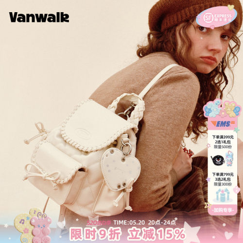 VANWALK/出走小众波点女生双肩包