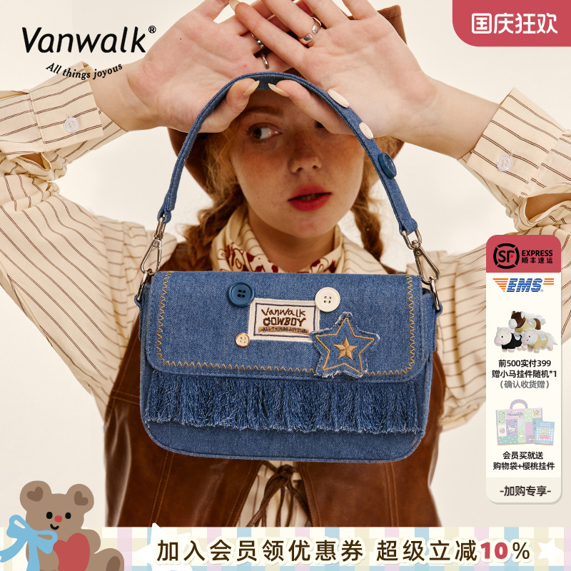 简约百搭时尚单肩女包