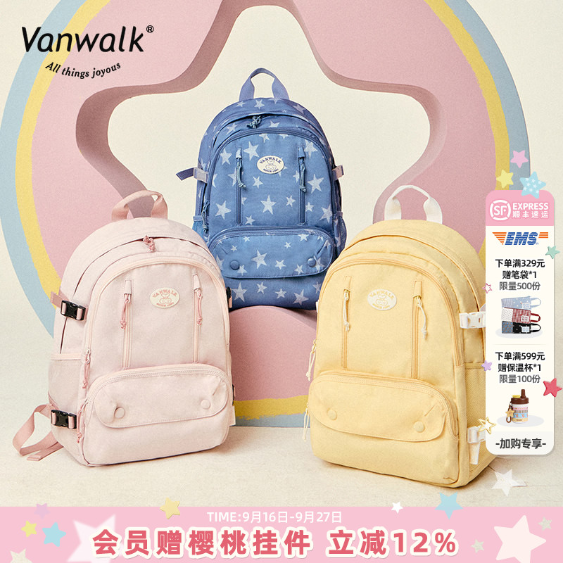 vanwalk/出走学院风大容量双肩包图片
