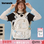 band新款 VANWALK happy 大容量轻便双肩包女痛包休闲通勤书包ins
