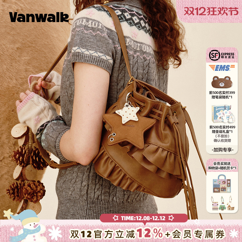 VANWALK/出走高级感单双肩一体包