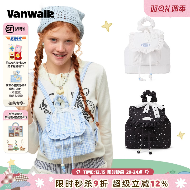 VANWALK/出走少女小型双肩包